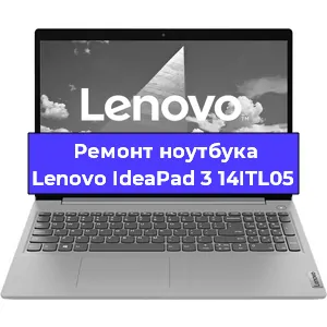 Замена динамиков на ноутбуке Lenovo IdeaPad 3 14ITL05 в Красноярске
